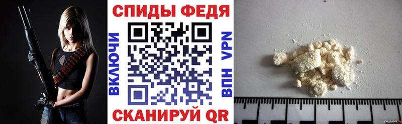 даркнет сайт  сайты даркнета формула  АМФ Premium  Татарск 