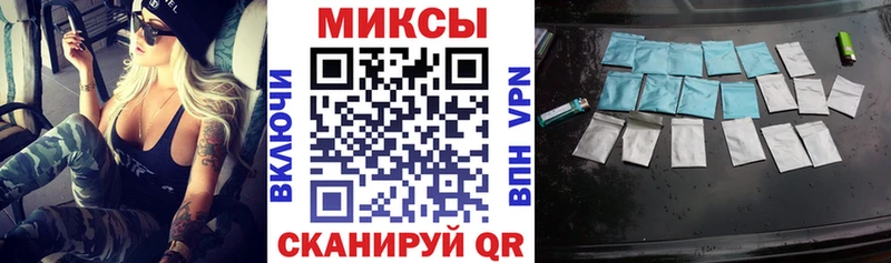 Бутират вода  купить  сайты  Татарск 