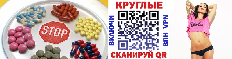 Ecstasy Punisher  Татарск 