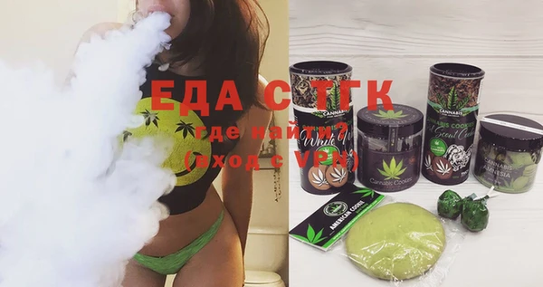 марки nbome Армянск