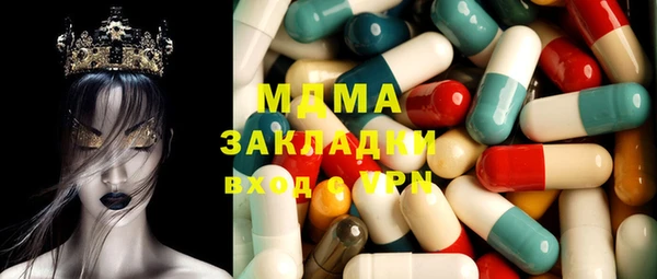 МДПВ Алзамай
