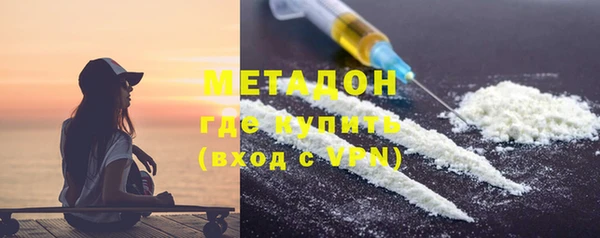 герыч Елабуга