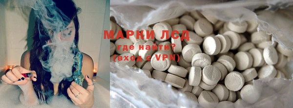 ALPHA PVP Алексеевка