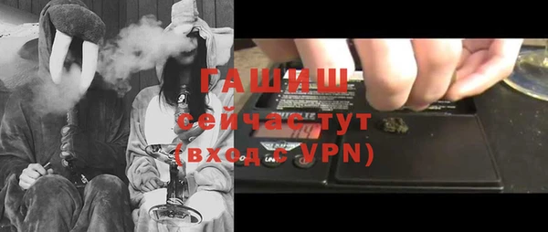 МДПВ Алзамай