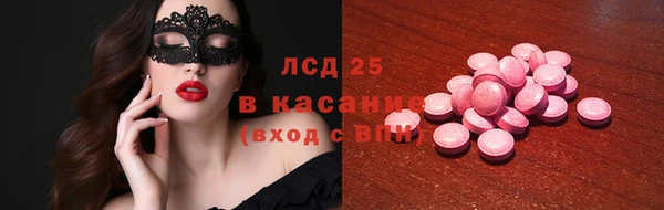 марихуана Абдулино