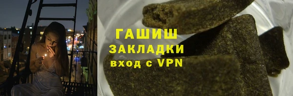 МДПВ Алзамай