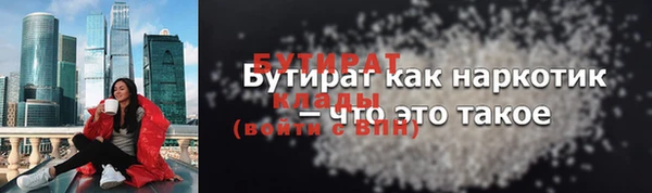 Альфа ПВП Дмитров