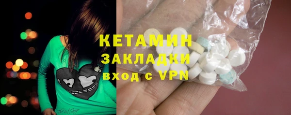 марихуана Абдулино