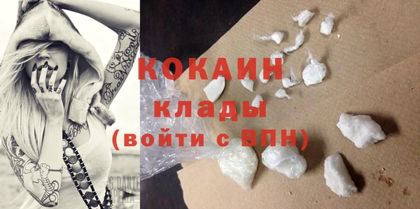 марихуана Абдулино