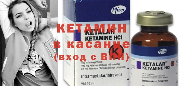 бошки Абаза