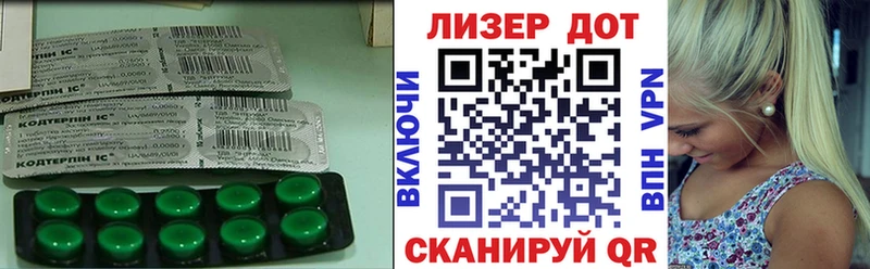 kraken онион  дарк нет состав  ЛСД экстази ecstasy  магазин продажи   Татарск 